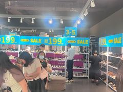 -永旺梦乐城(武汉金桥店)
