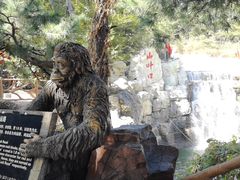 -山叶口景区
