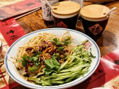 大凉菜-新兴园饺子馆(河南街店)