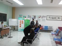 -苏州大学理想眼科医院
