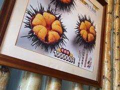 -南山小渔村•大连海鲜大连菜(七七街店)