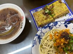 -李记热干面· 襄阳牛肉面