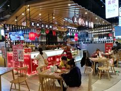 -茶马花街(城西银泰城店)