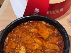 -米村拌饭(杭州国大城市广场店)