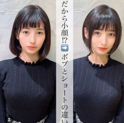-Coo Hair salon