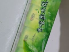 -鑫嘉汇购物中心