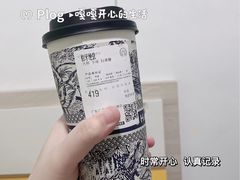 -霸王茶姬(正佳广场店)