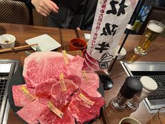 -俺的焼肉(銀座9丁目店)