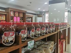 -桂顺斋(西花市店)