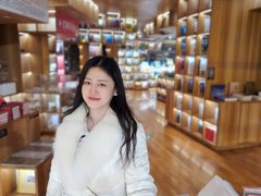 -PAGEONE(北京坊店)
