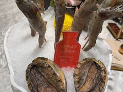 -ONE FULL 古董港式海鲜火锅