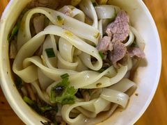 -王记生烫牛杂面馆(兰陵路店)