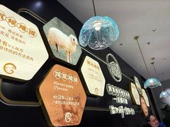 -清真·宁夏印象·盐池滩羊肉体验店(江宁路店)