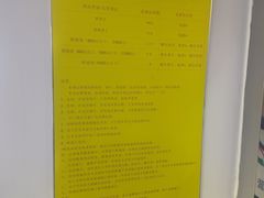 -三叶眼镜城·好视力眼镜店