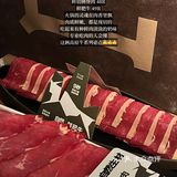 三出山点单攻略看这一篇就够了（附测评