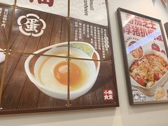 -小条食堂(筼筜天虹店)