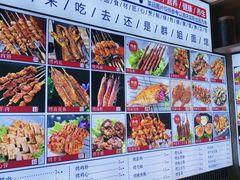 -群姐面馆·海鲜烧烤(同安路二店)