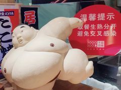 -千滋百味自助烤肉火锅(东门町店)