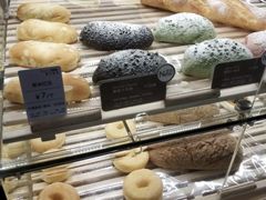 -BreadTalk面包新语·烘焙蛋糕(深业上城店)