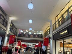 -盛京大奥莱(沈阳奥体店)