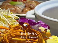 菌菇拼盘-谢云贵清香水煮鸡火锅(总店)