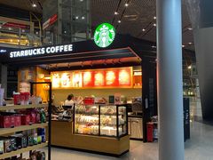 -星巴克(北京首都国际机场7店)