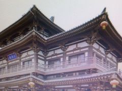 -西安青龙寺遗址景区
