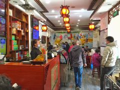 大堂-晋爱面大同刀削面(白纸坊店)
