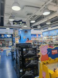 -玩具反斗城(印象城购物中心店)