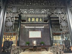 -碧江金楼