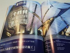 -申远空间设计丨大宅别墅装修定制(徐汇设计中心)