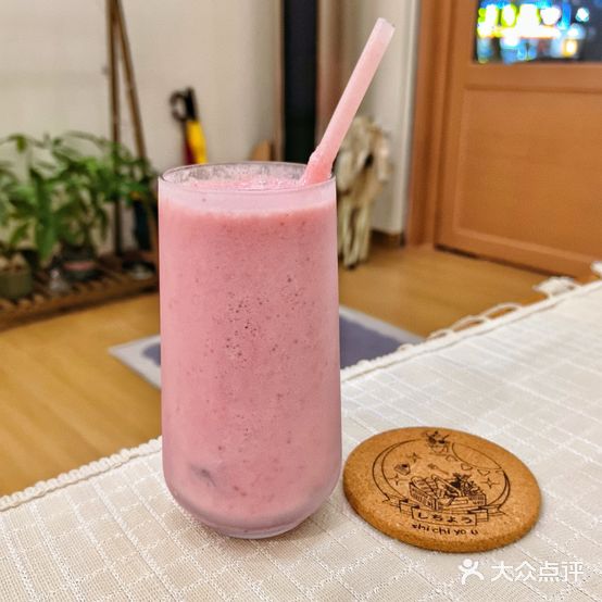 曜日茶会