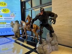 -大光明电影院(南京西路店)