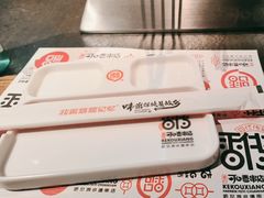 -可口香·非遗老号烧烤(南岗直营店)