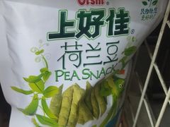 上好佳荷兰豆-全家便利店(大连路二店)