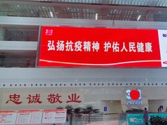 -中国人民解放军总医院(301医院)