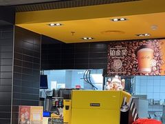 -肯德基(安定门店)