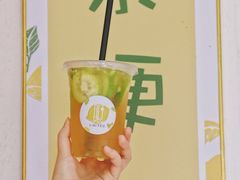 青瓜柠檬茶-LIMITED EXPRESS 限定快线