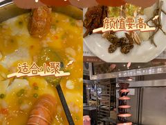 -芭菲盛宴·环球美食(锦城万达广场店)