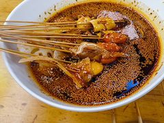 -古真记钵钵鸡(总店)