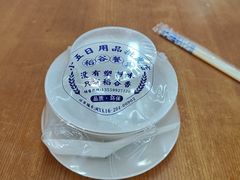 -坛南湾阿强农家乐.海鲜大排档老字号(福州地标美食店)