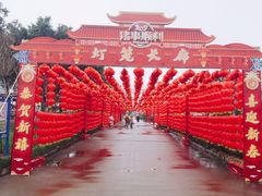 -东钱湖水上乐园(南门)
