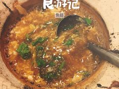 iphone_upload_pic-福满楼中餐厅