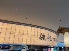 -桂满陇·杭州小馆(巴黎春天浦建店)
