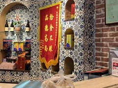 -巴依老爷新疆美食(清华东门店)