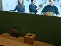 -京参 • 擂椒饭(这有山店)