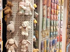 -猫的天空之城概念书店(景德镇陶溪川店)