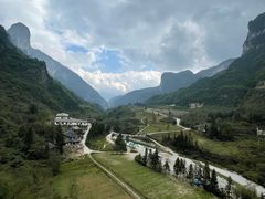 -鹿院坪生态旅游景区