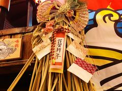 -拉面莊夢語＆中华料理八椿