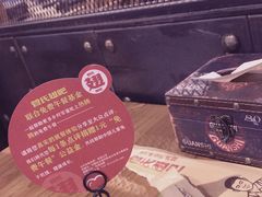 店内环境-万达广场(北京槐房店)